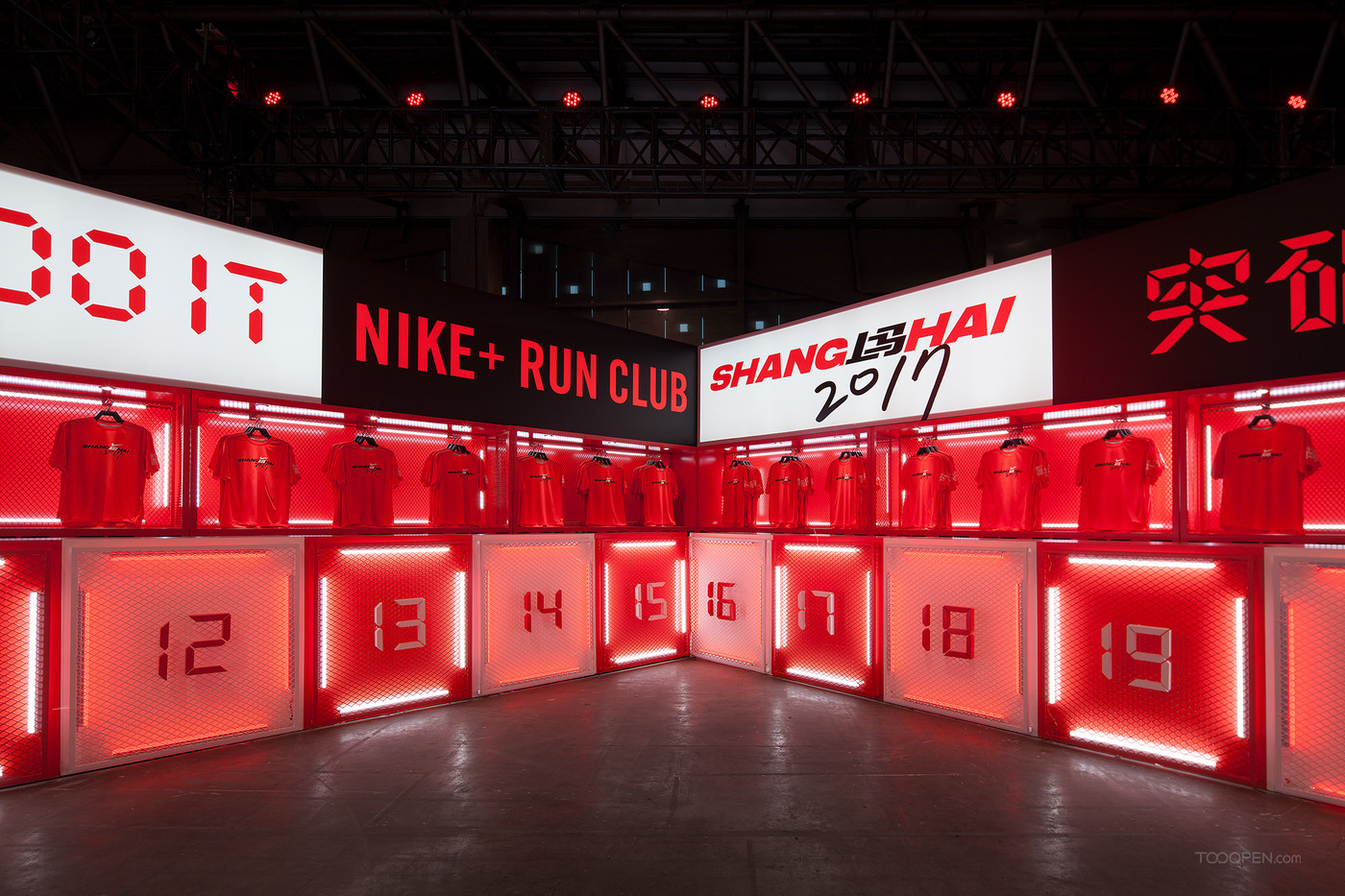 NIKE2017上海马拉松博览会展示设计图片-01