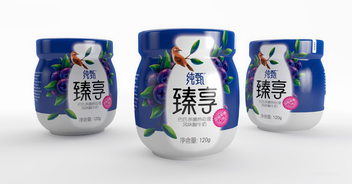 纯甄果粒酸奶食品包装设计欣赏-03