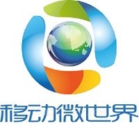 移动微世界公司品牌logo图集-04