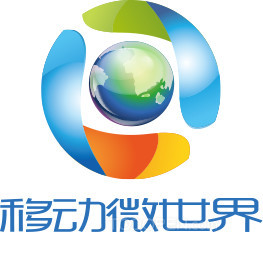 移动微世界公司品牌logo图集-06