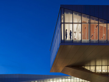 宾夕法尼亚大学纳米技术中心大楼建筑设计欣赏