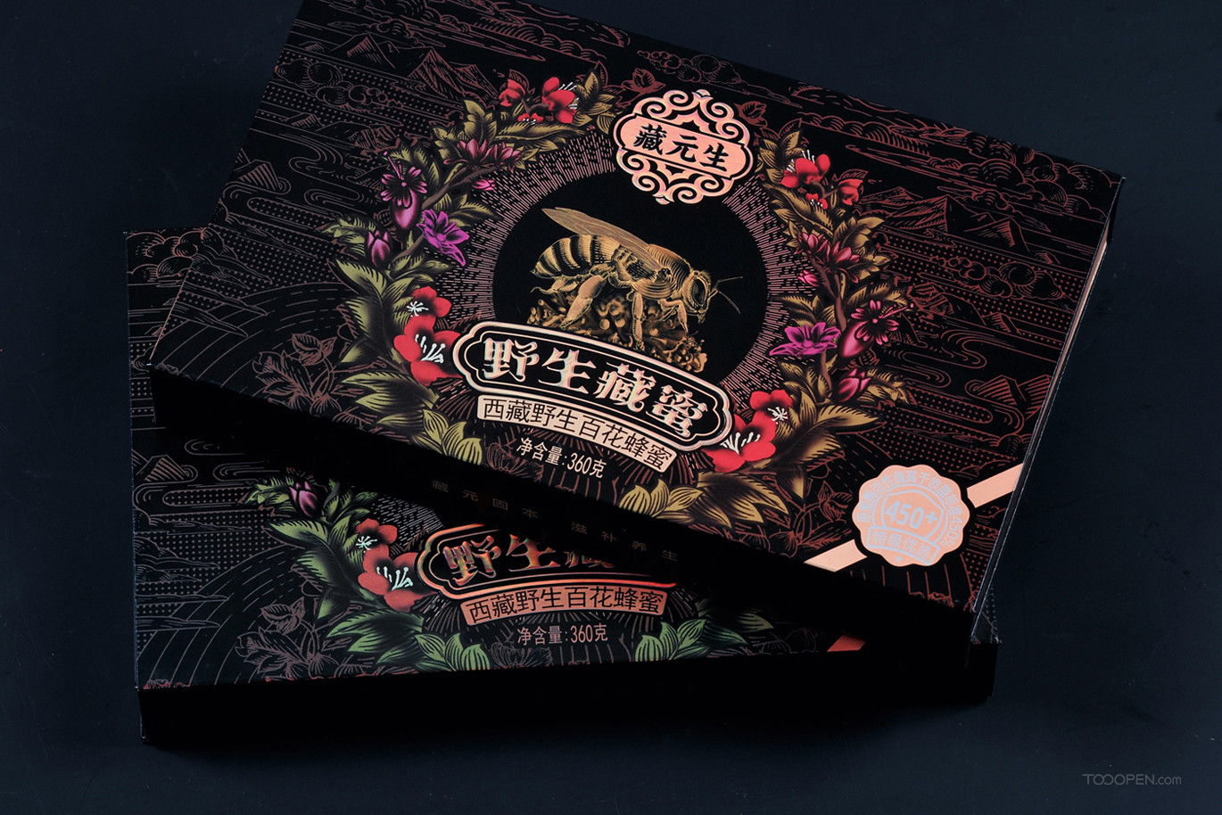 西藏野生百花蜂蜜高端食品包装设计作品欣赏-02