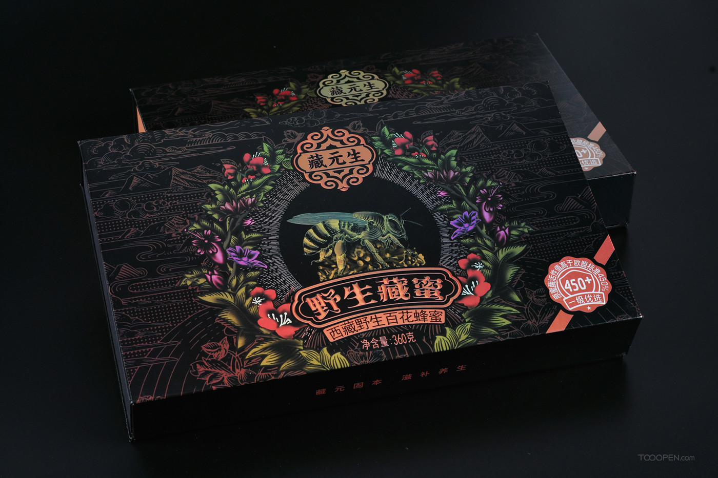 西藏野生百花蜂蜜高端食品包装设计作品欣赏-03