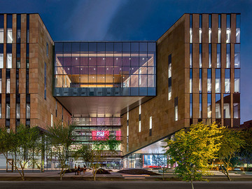 美國鳳凰城ASU法學院Beus中心建筑設計欣賞