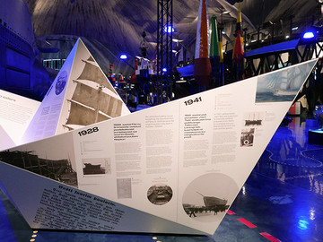 爱沙尼亚船只百年发展历程展览展示设计作品