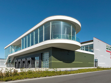 荷兰LOOIJE番茄工厂大楼建筑设计图片