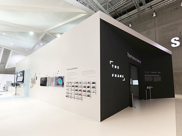三星电子产品展台展示设计图片