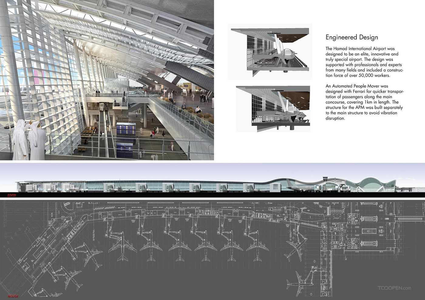 多哈哈马德国际机场建筑设计作品欣赏-08