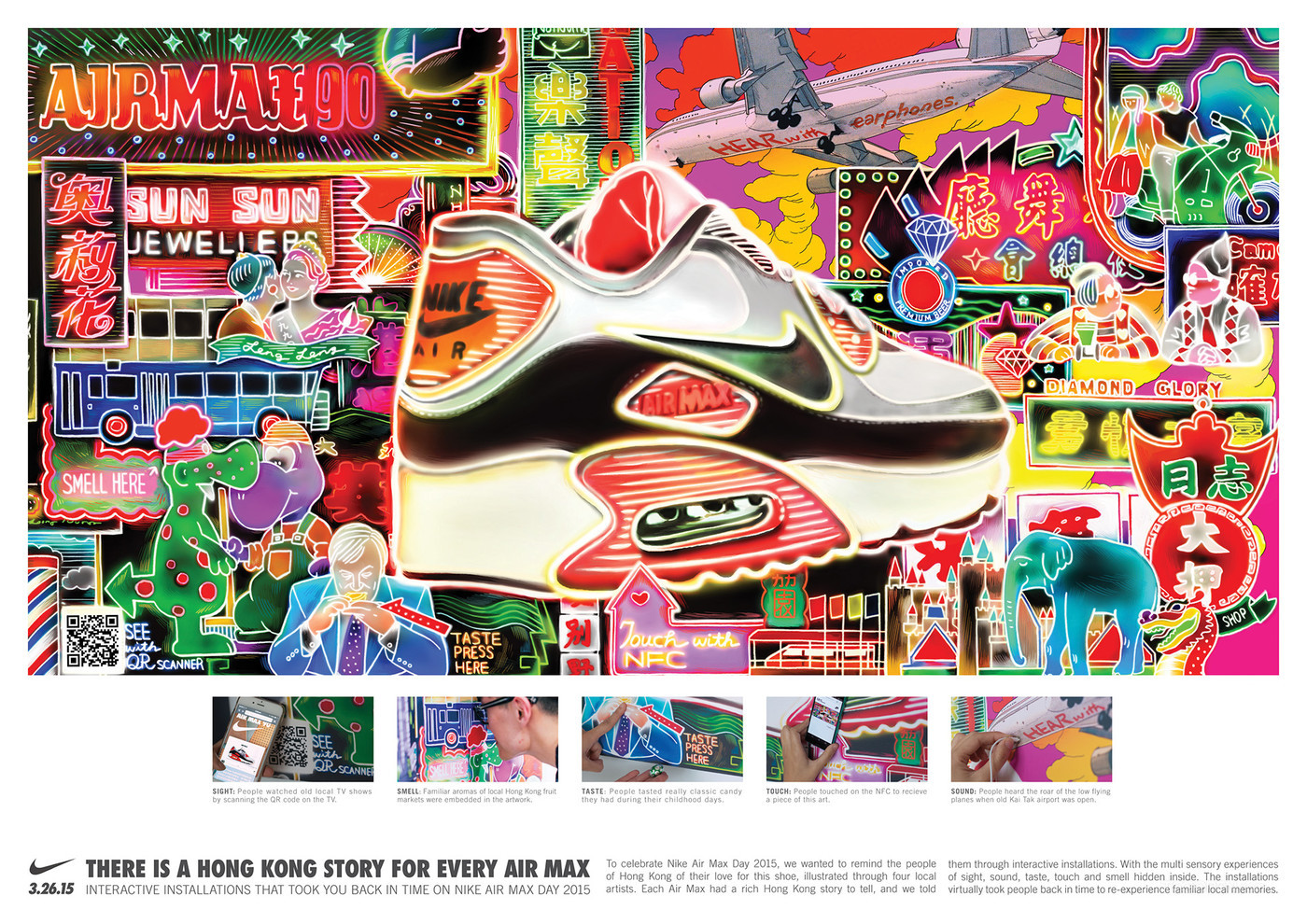 耐克Air Max复古系列广告海报设计作品欣赏-02