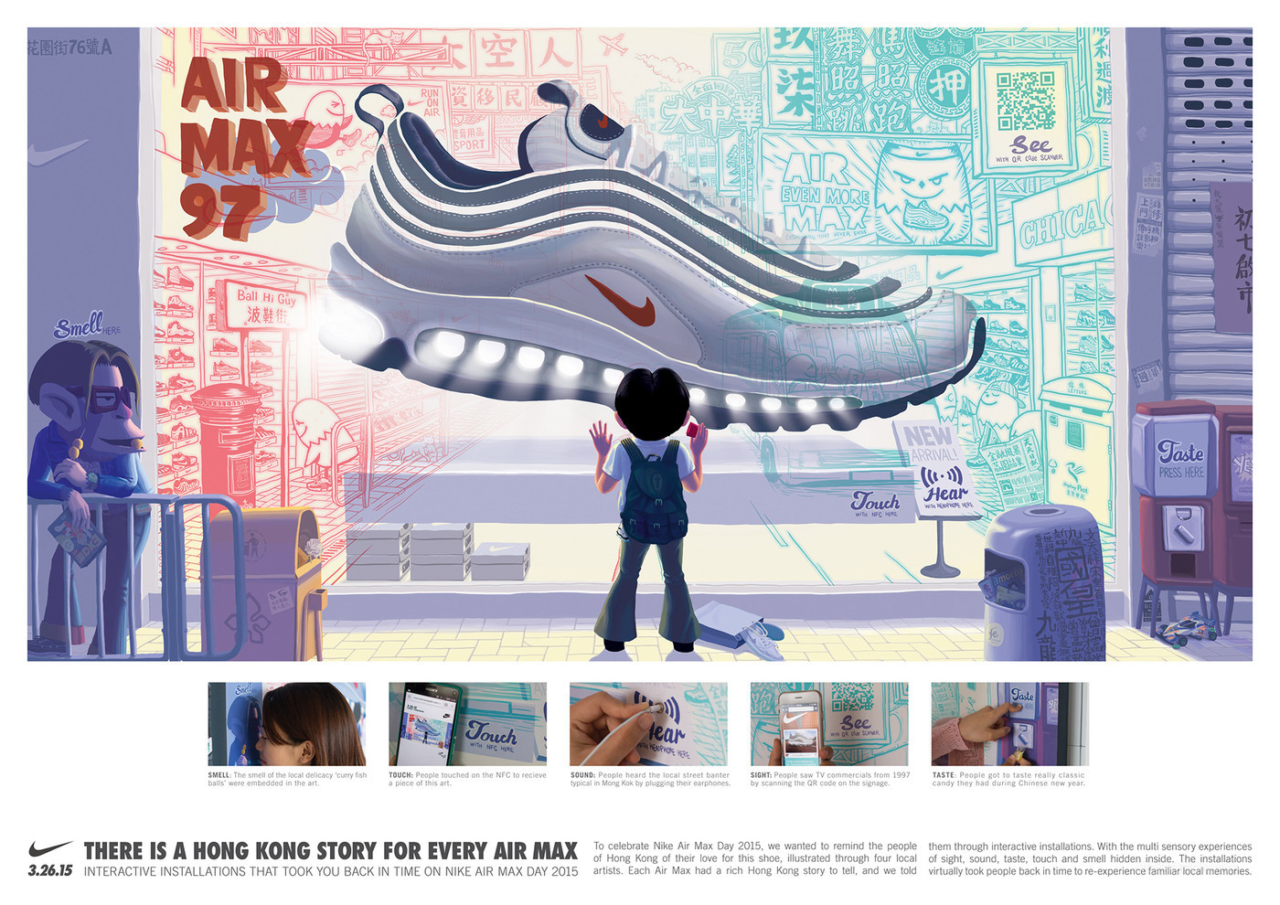 耐克Air Max复古系列广告海报设计作品欣赏-03