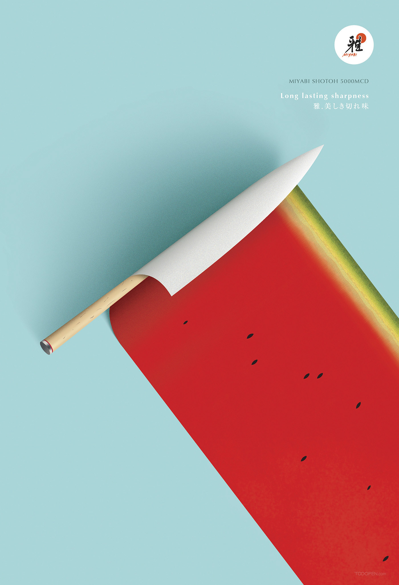 日本刀具创意广告海报设计欣赏-01