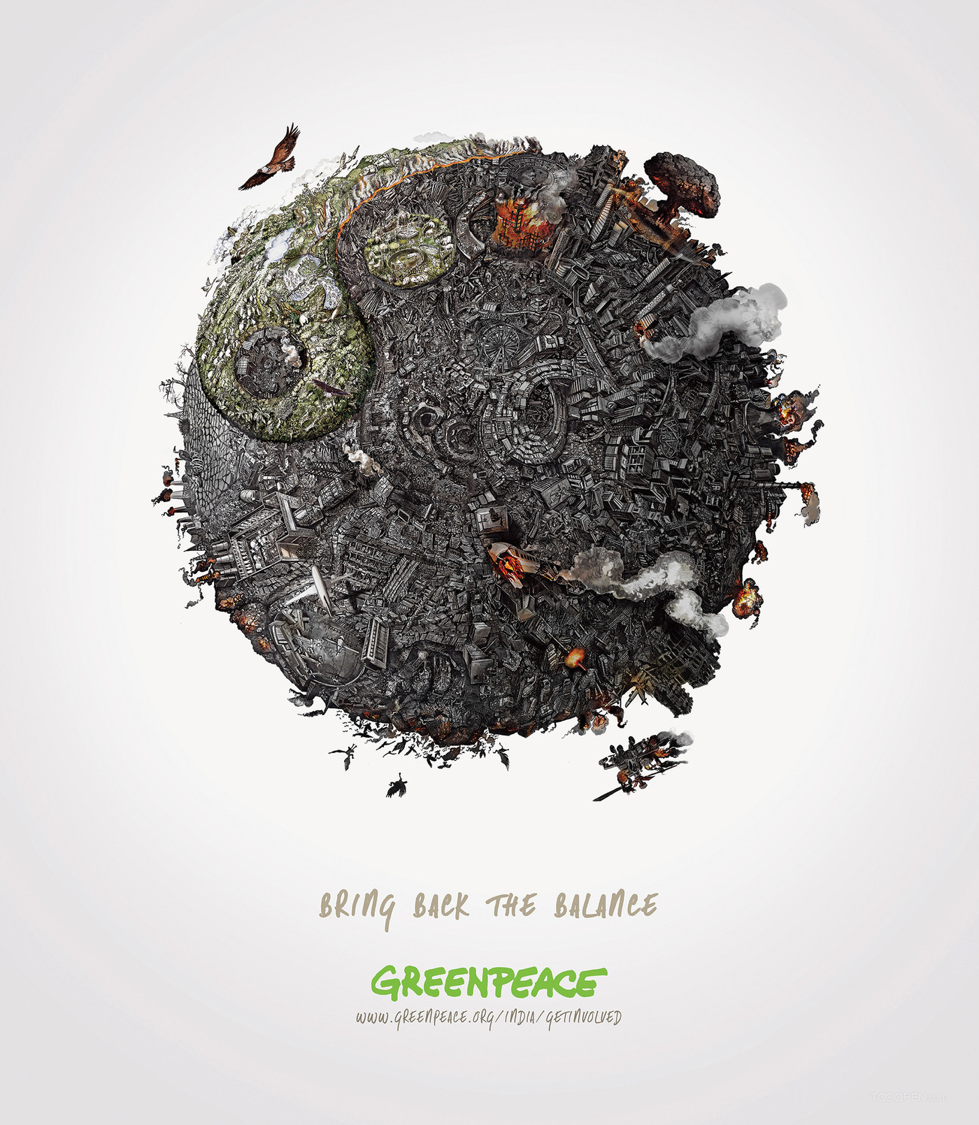 保护地球生态平衡公益海报设计欣赏-01