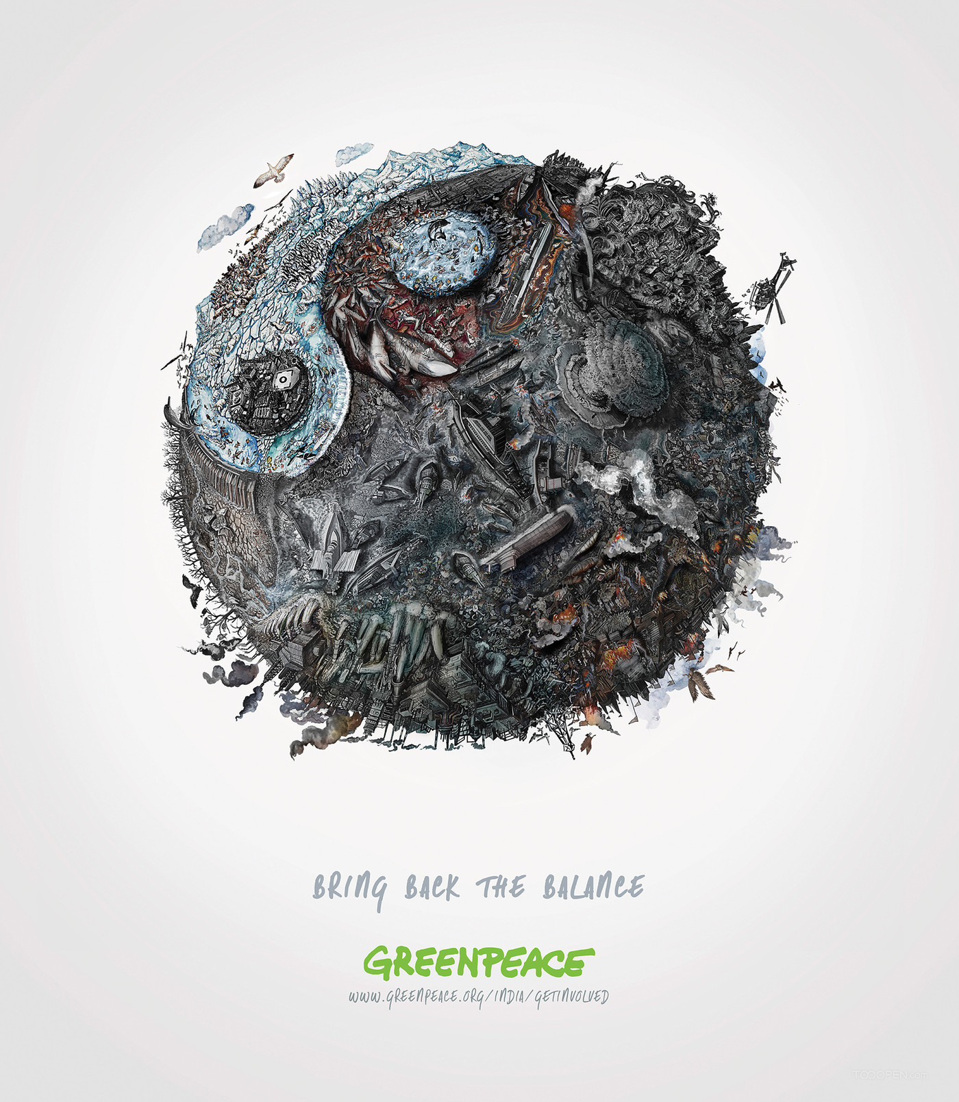 保护地球生态平衡公益海报设计欣赏-02