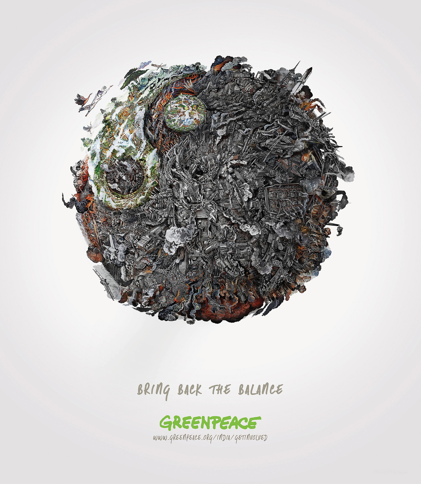 保护地球生态平衡公益海报设计欣赏-03