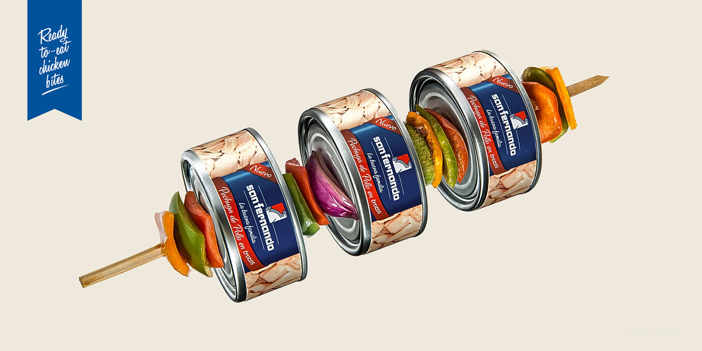 国外罐头食品广告海报设计作品欣赏-01