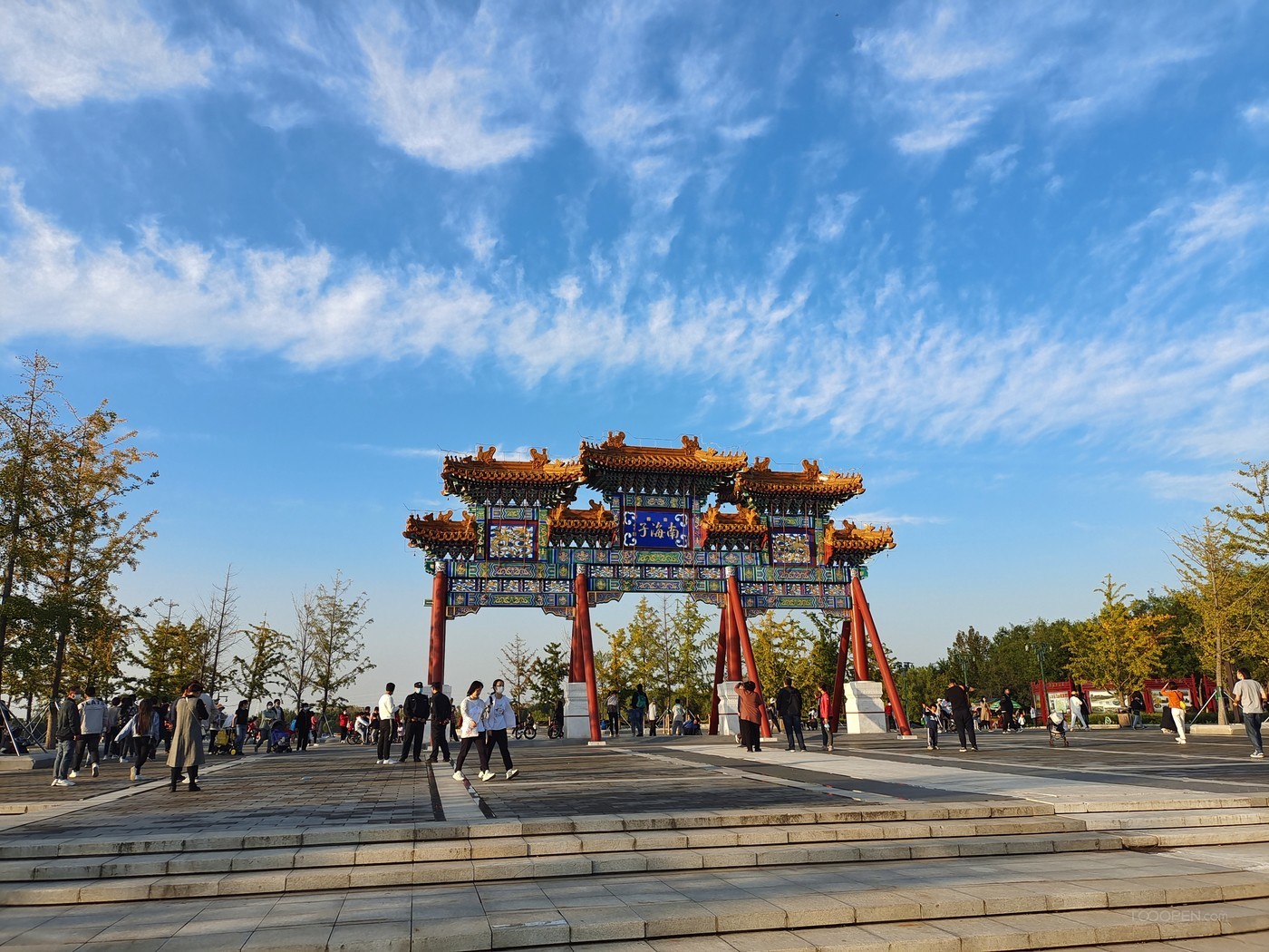 北京 公园 建筑 写字楼 水景 幕墙 夜景 -03