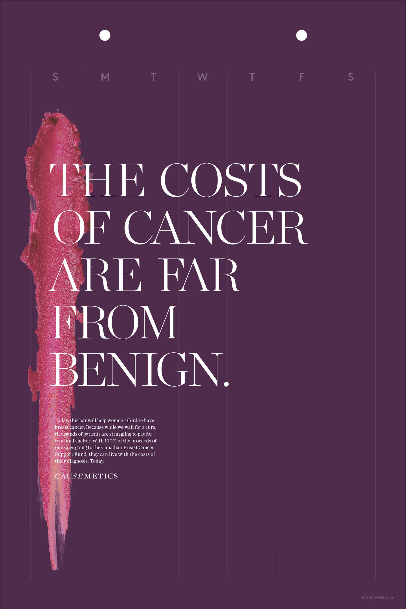 国外抗癌组织公益广告海报作品欣赏-01