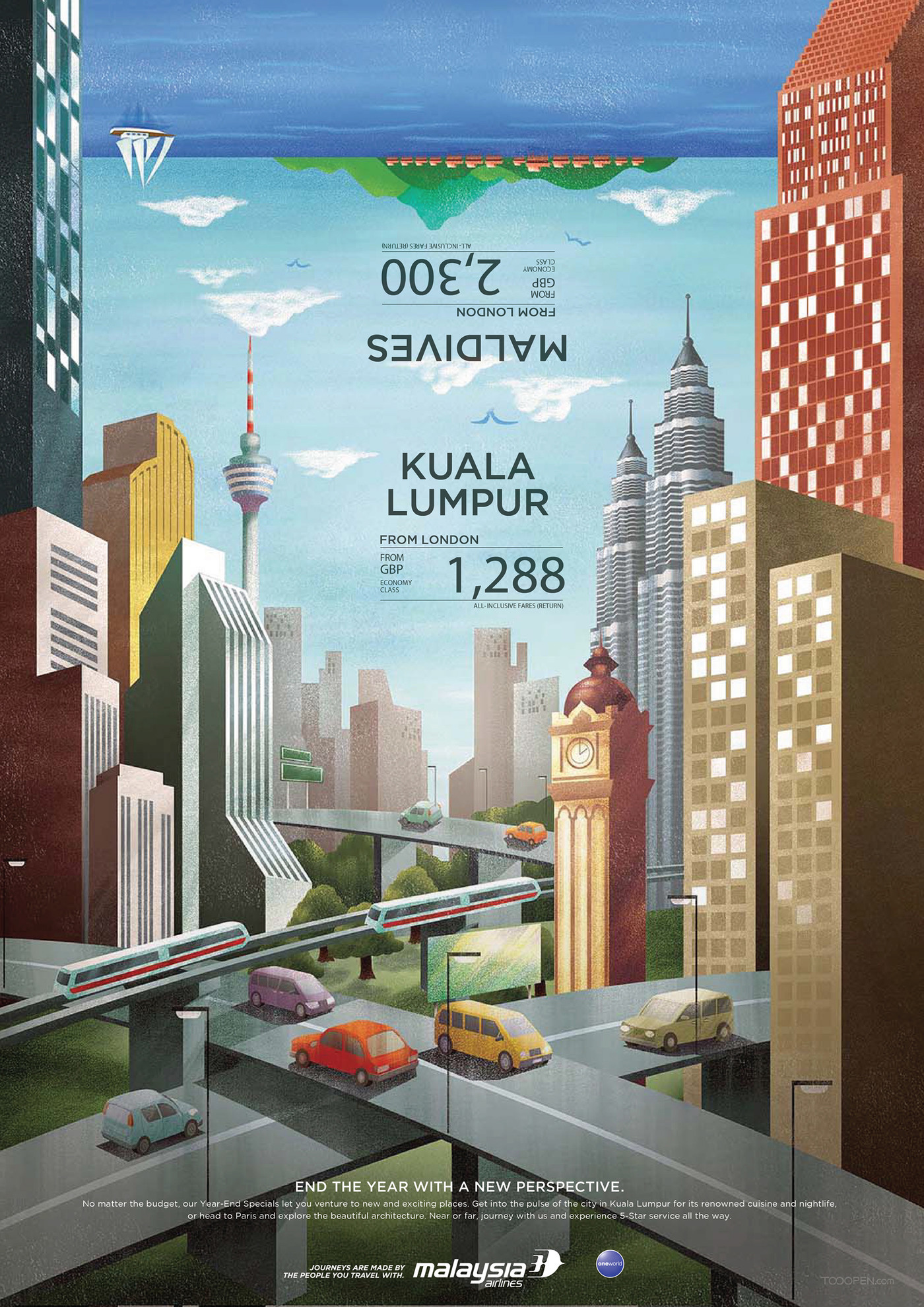 马来西亚航空广告海报设计欣赏-04