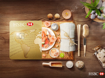 创意HSBC汇丰银行平面广告188金宝搏官网下载在哪下载欣赏