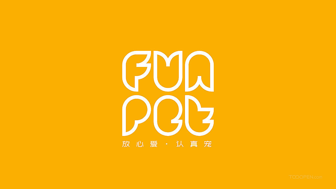 寵物店logo萌寵店-05