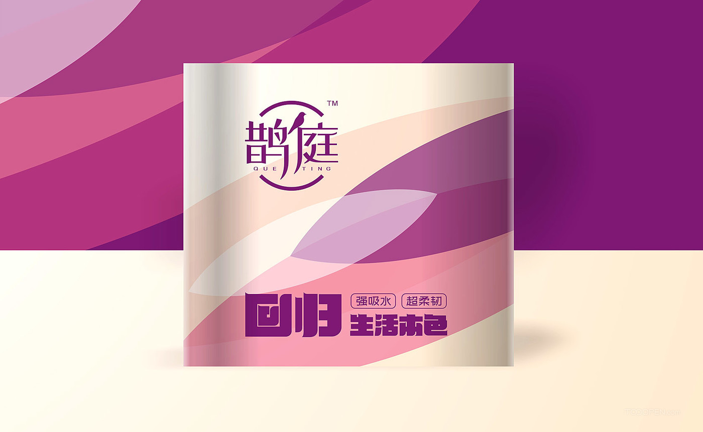 衛生紙巾品牌logo形象  外包裝設計-01