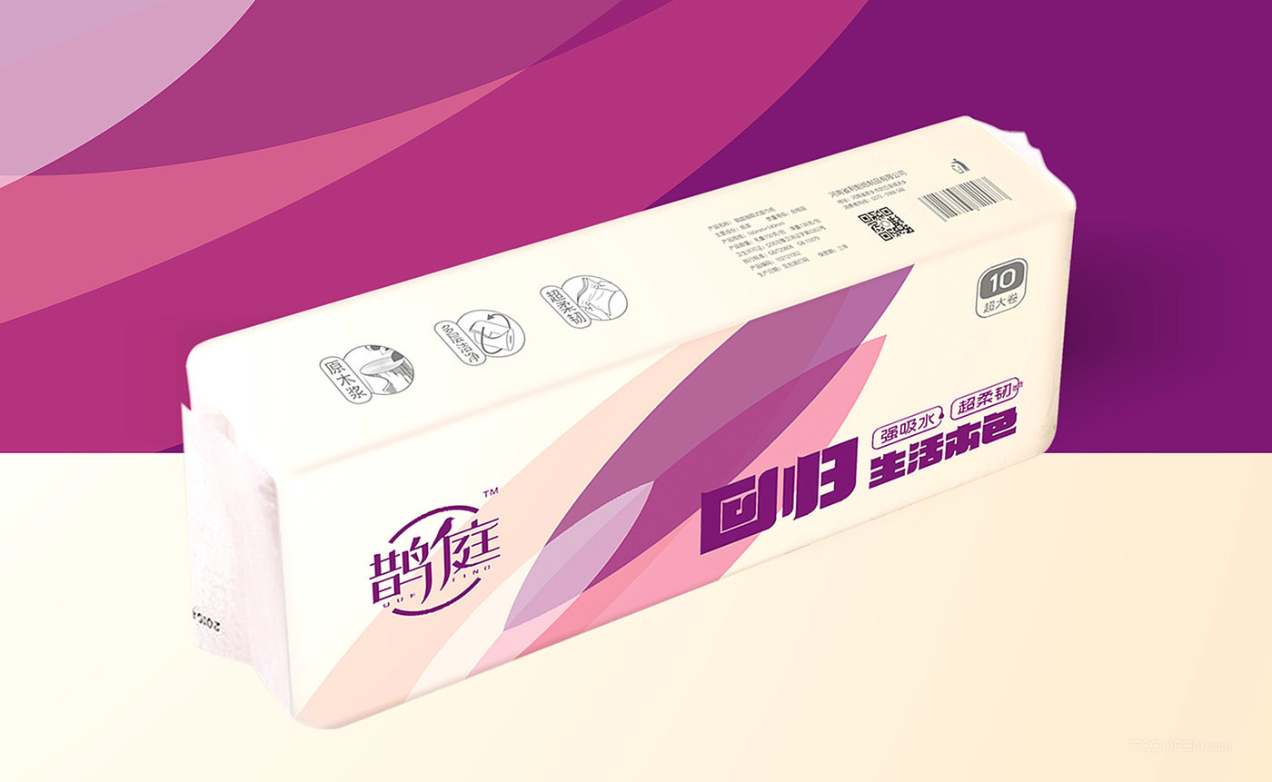 衛生紙巾品牌logo形象  外包裝設計-03