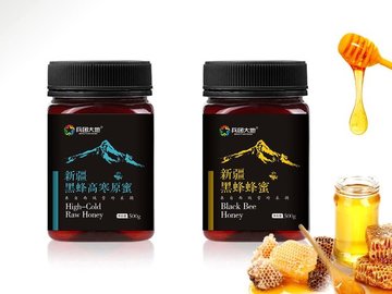 黑蜂蜜+新疆特產  瓶貼設計+包裝設計