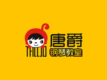 鋼琴教師logo設計+鋼琴培訓logo設計
