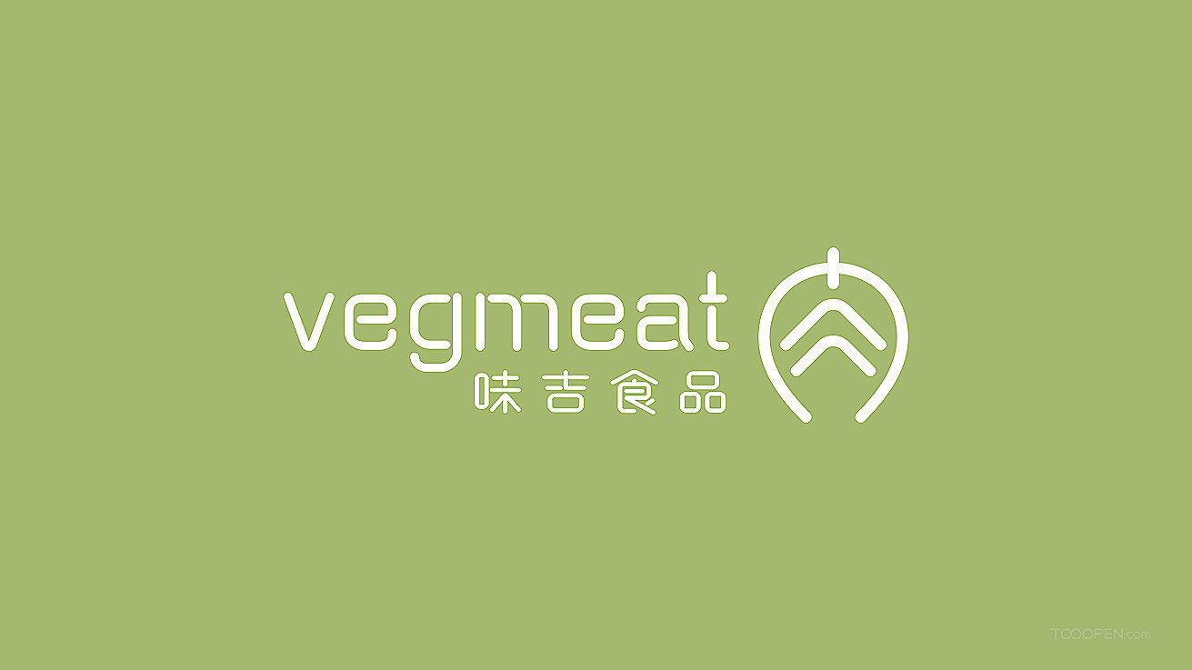素食 食品 logo設計 包裝設計-01