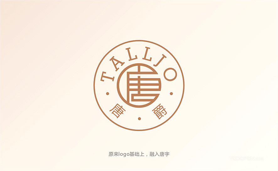 鋼琴教師logo設計+鋼琴培訓logo設計-07