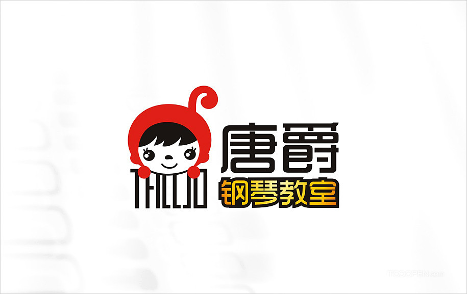 鋼琴教師logo設計+鋼琴培訓logo設計-08