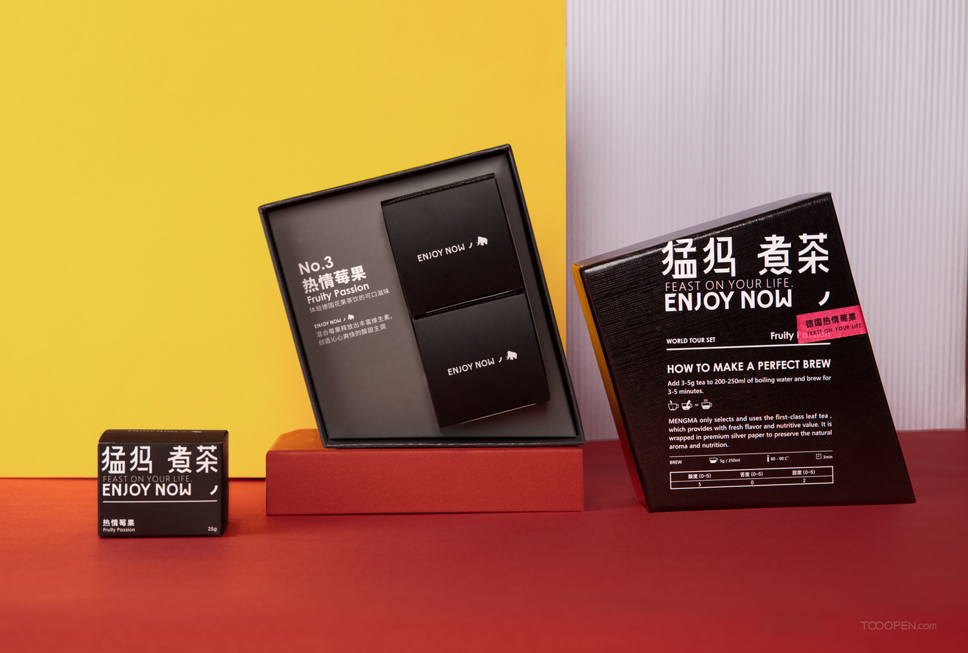 國創猛犸煮茶時尚創意包裝設計作品欣賞-05