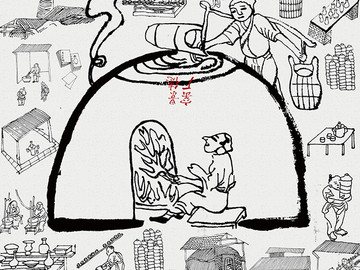 景德镇陶瓷平面广告海报欣赏