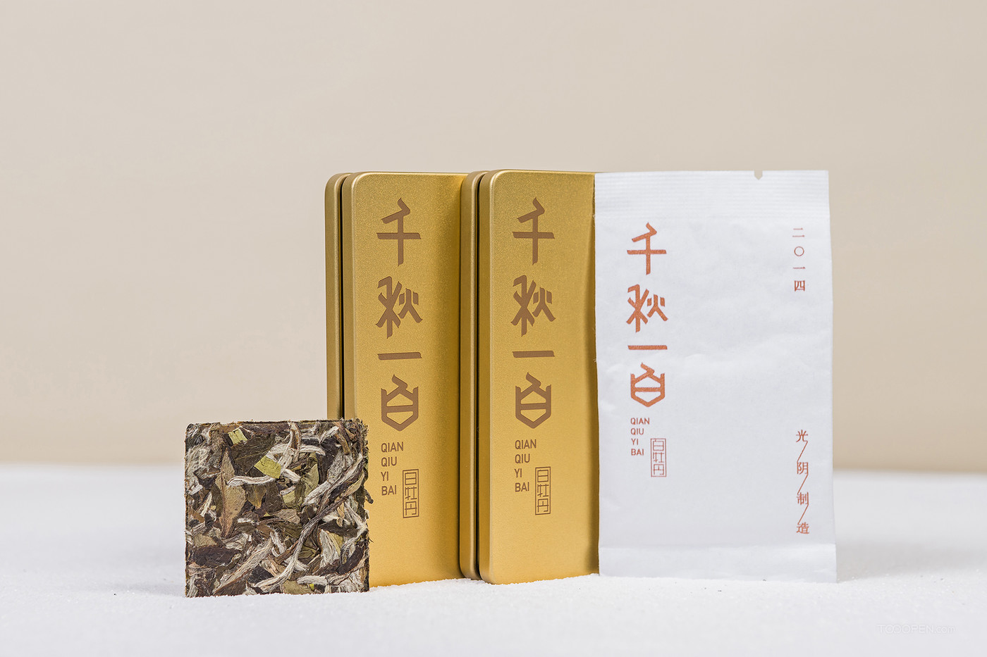 千秋一百国创中式传统茶叶产品包装欣赏-08