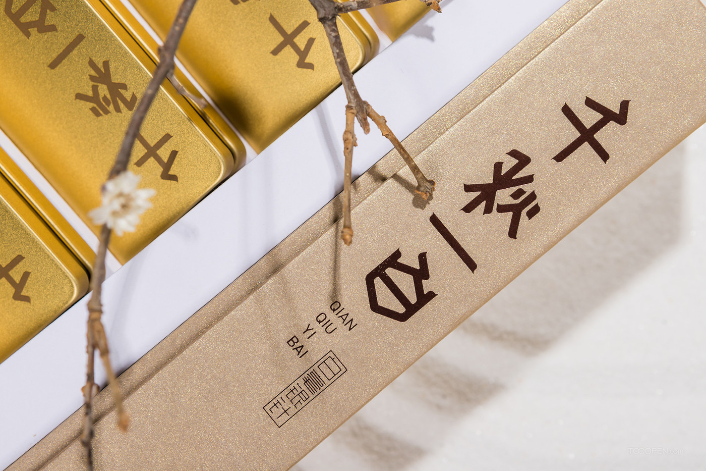 千秋一百国创中式传统茶叶产品包装欣赏-09