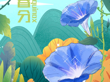 中国传统二十四节气春分节日海报插画素材10款