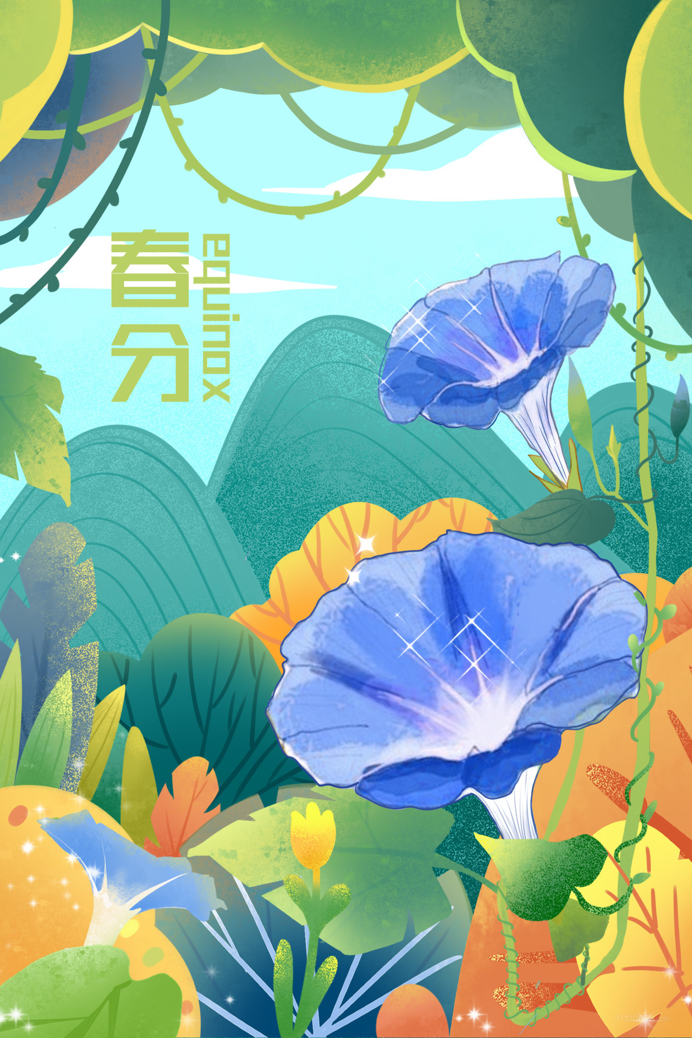 中国传统二十四节气春分节日海报插画素材10款-01