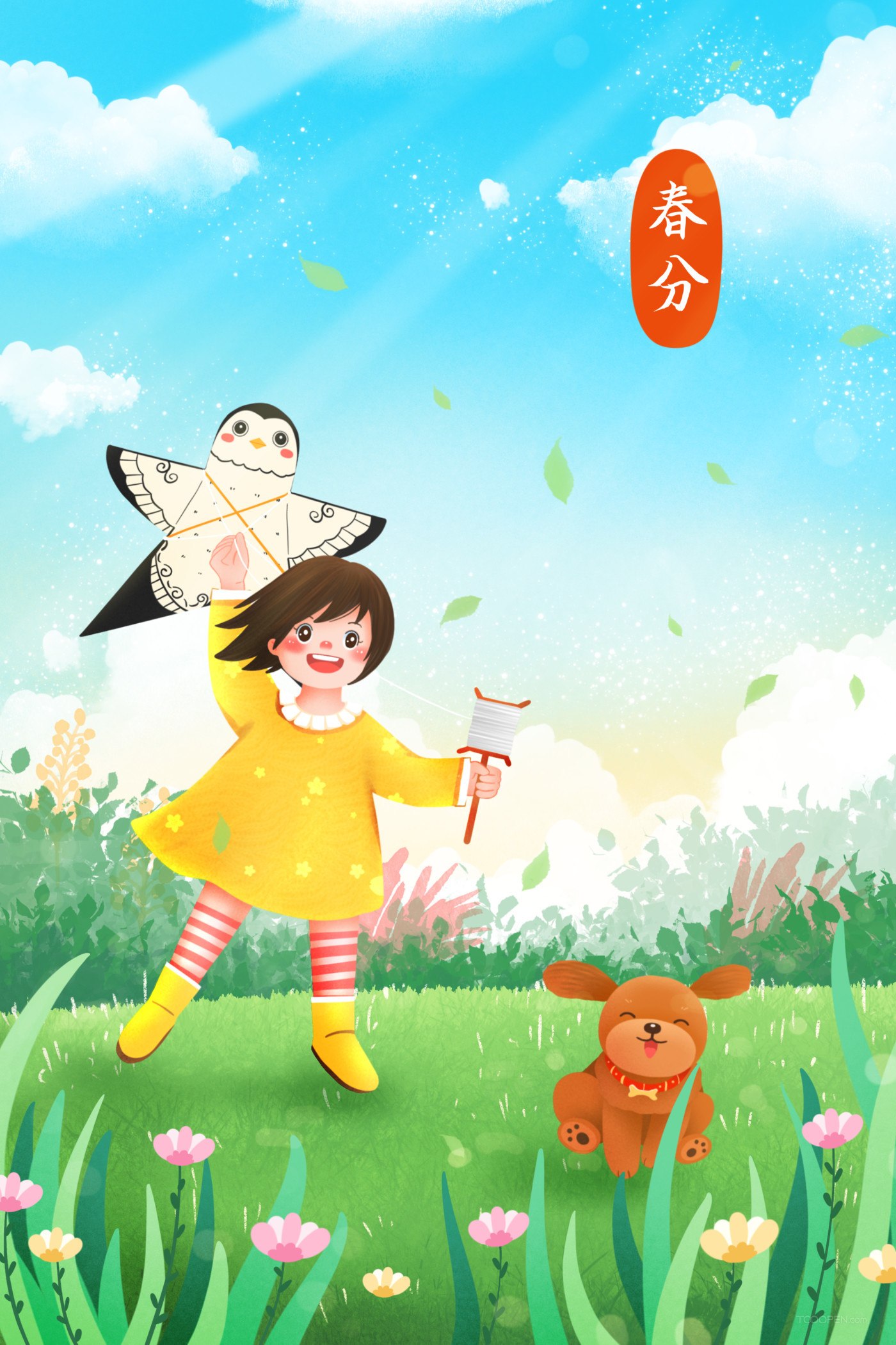 中国传统二十四节气春分节日海报插画素材10款-03