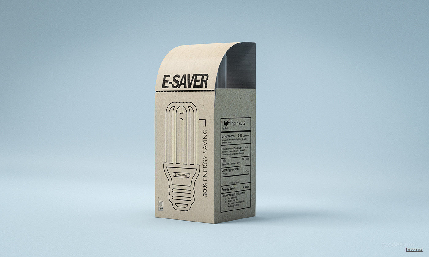 E-SAVER灯具简约环保包装设计欣赏-01