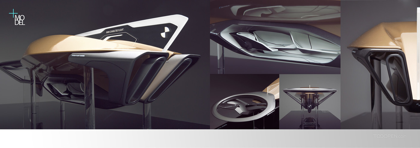 BMW宝马混合动力飞船产品设计欣赏-07