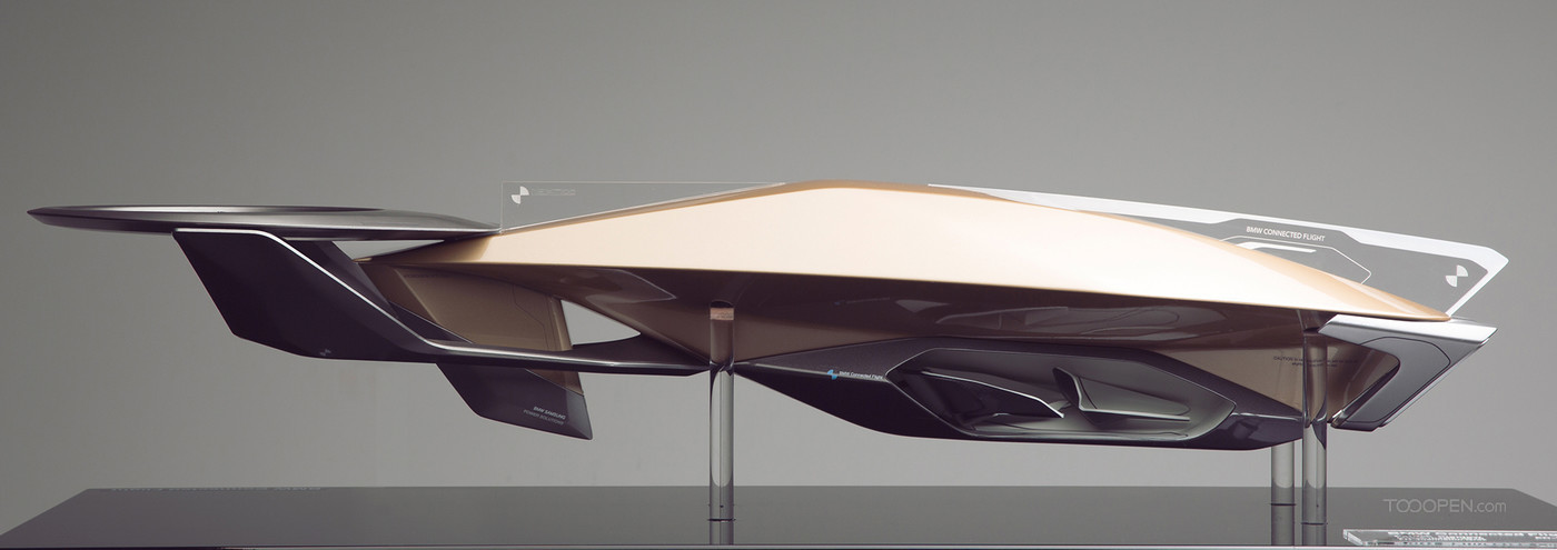 BMW宝马混合动力飞船产品设计欣赏-08