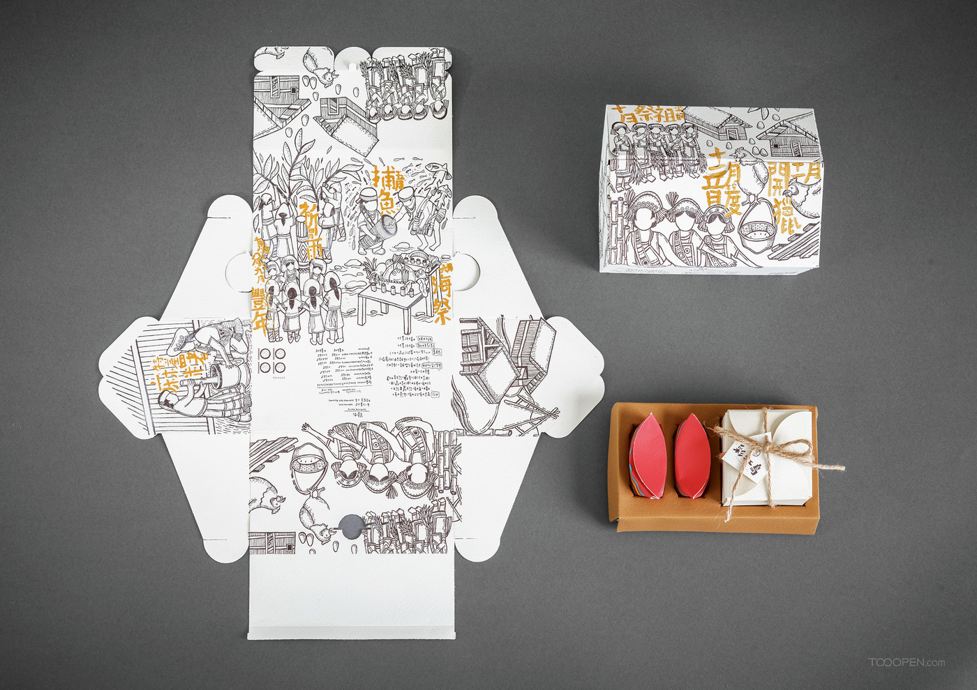 彩虹岛国创少数民族手绘文创大米特产礼品包装设计欣赏-04