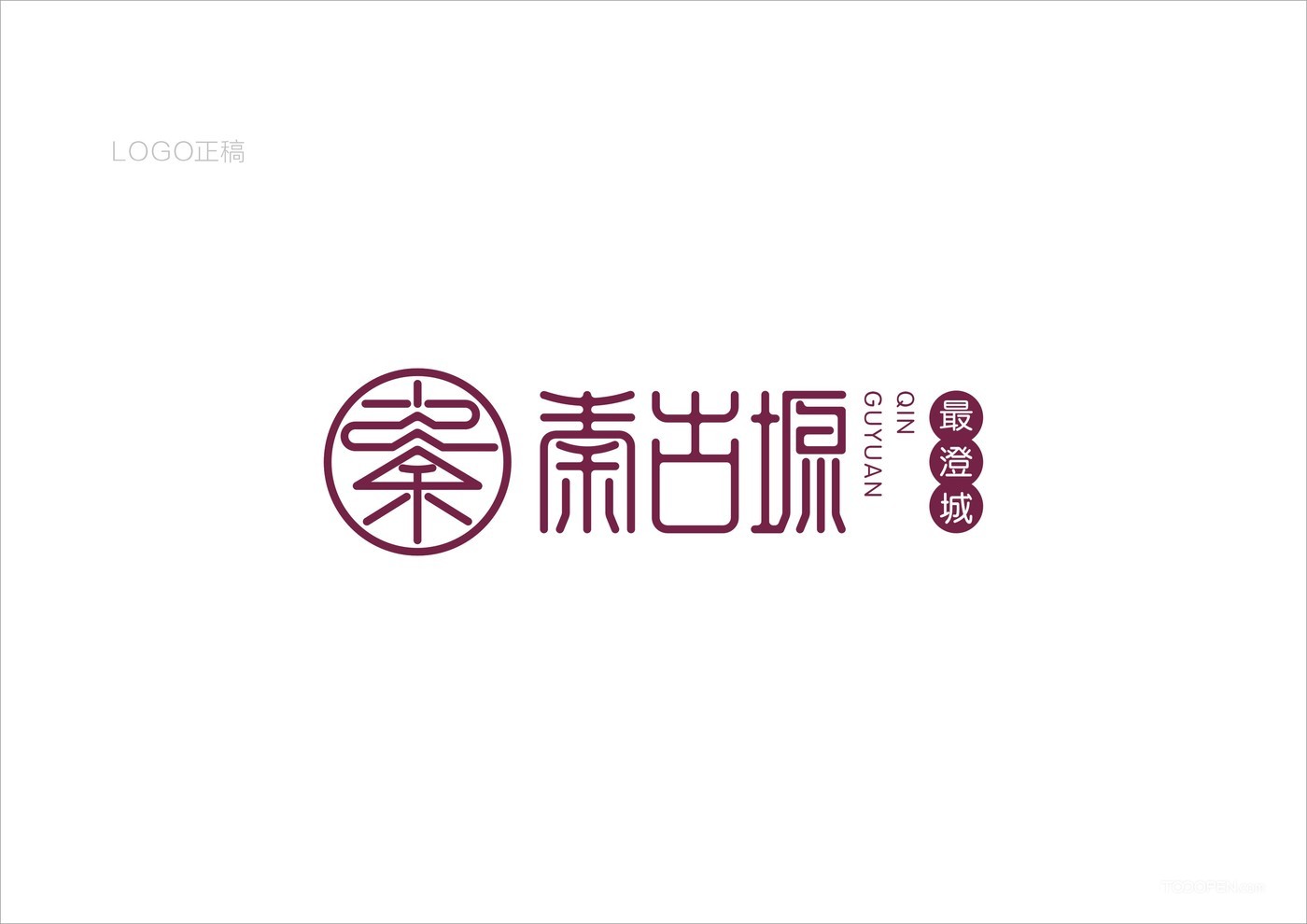 秦古塬品牌視覺系統(tǒng)設(shè)計-13