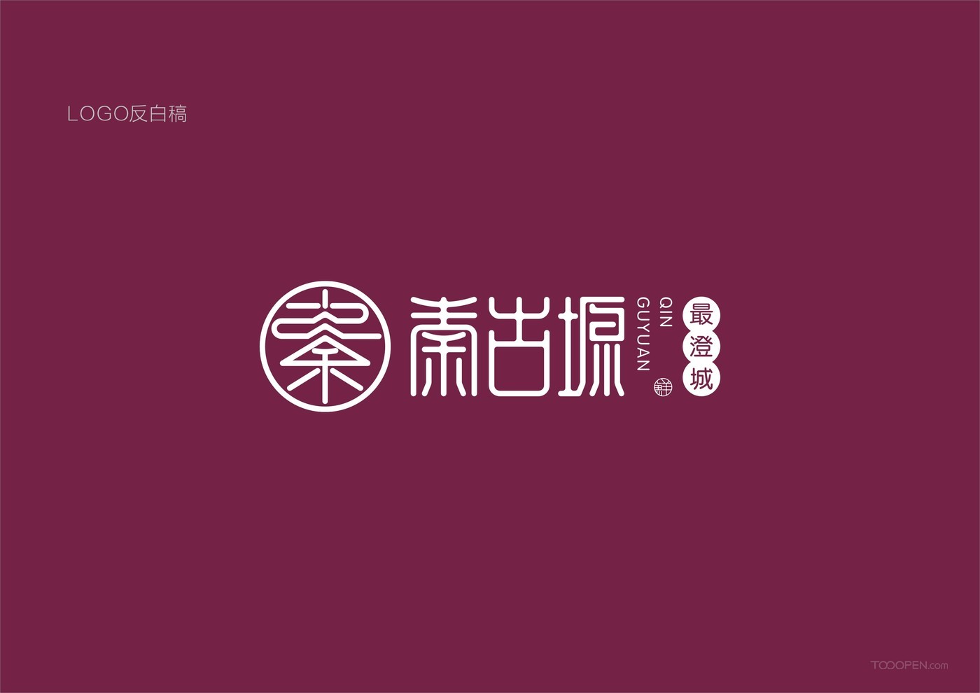 秦古塬品牌視覺系統(tǒng)設(shè)計-21