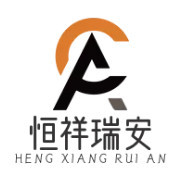 logo 恒祥瑞安 标志设计