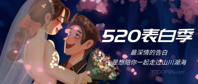 公眾號(hào)封面圖主圖合集-06