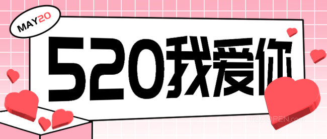 公眾號(hào)封面圖主圖合集-14