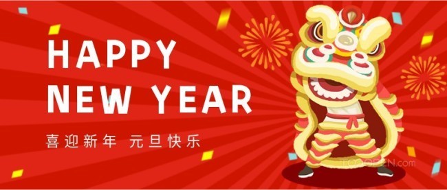 公眾號(hào)封面圖主圖合集-16