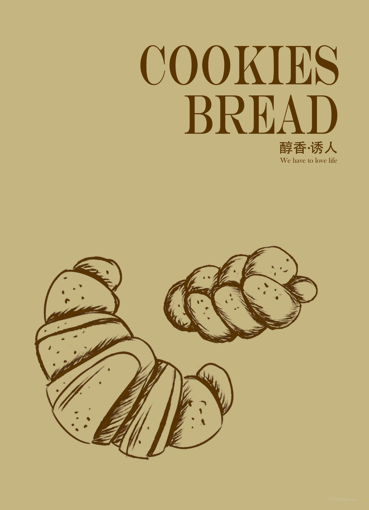 面包店素材 歐式面包  食品線描-01