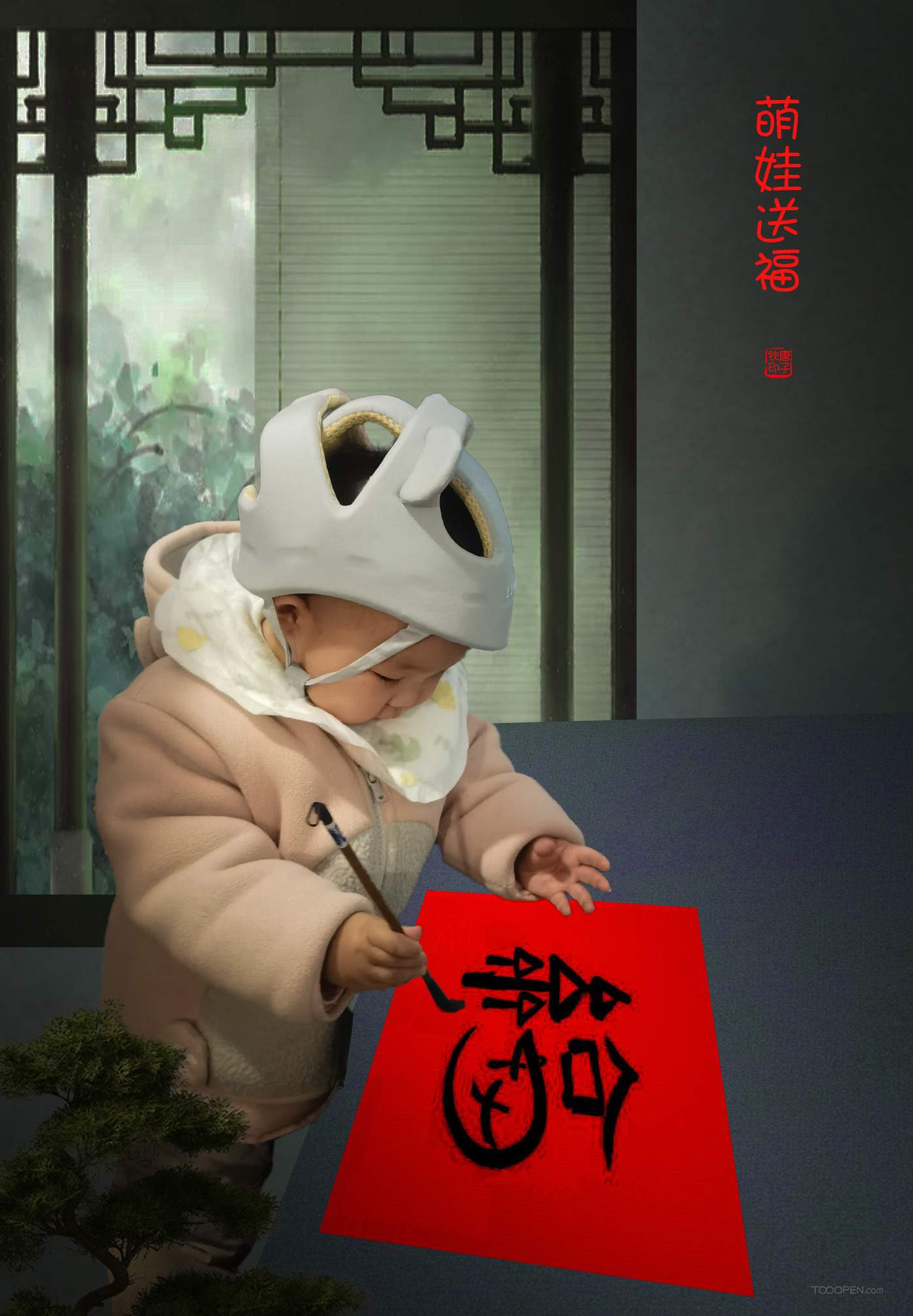 小兮兮的照片（創(chuàng)意合成、生活紀實）-06